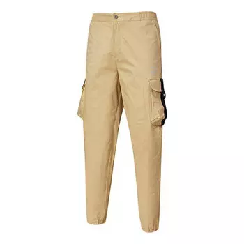 Брюки outdoor adventure cargo logo 'beige' Puma, бежевый