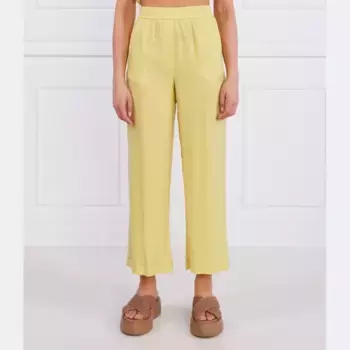 Брюки оверсайз Beatrice B, желтый