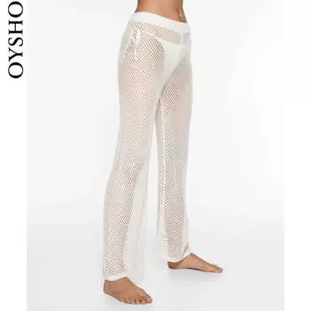 Брюки Oysho эластичной вязки, белый