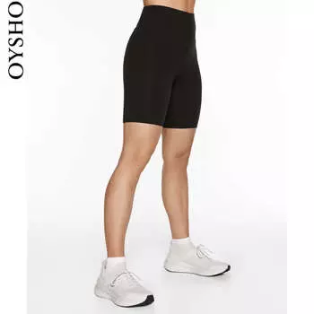 Брюки Oysho быстросохнущие, черный