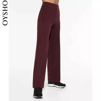 Брюки Oysho износостойкие, бордовый