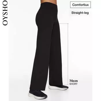 Брюки Oysho износостойкие, черный