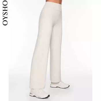 Брюки Oysho повседневные, кремовый