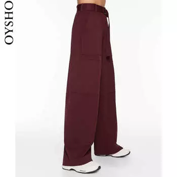 Брюки Oysho широкие, бордовый