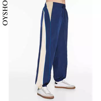 Брюки Oysho водонепроницаемые, темно-синий