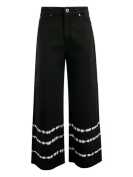 Брюки Pampas MAX MARA, черный