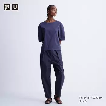 Брюки-парашюты (длинные) UNIQLO, синий