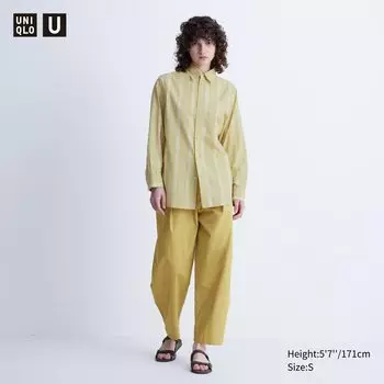 Брюки-парашюты (длинные) UNIQLO, желтый