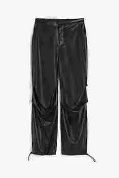 Брюки-парашюты H&M Parachute, черный
