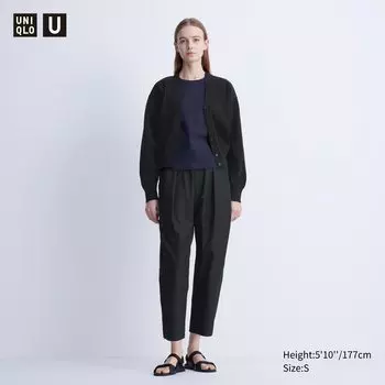 Брюки-парашюты UNIQLO, черный