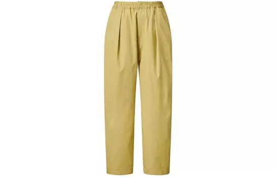 Брюки-парашюты UNIQLO, лимонный