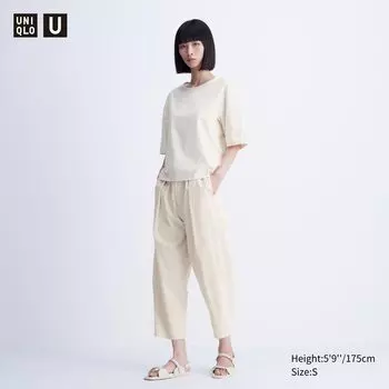 Брюки-парашюты UNIQLO, светло-бежевый
