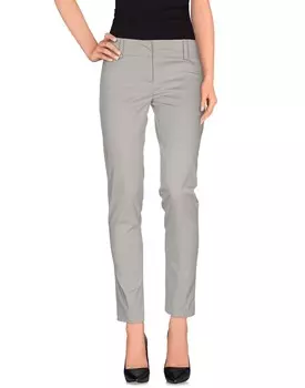 Брюки Patrizia Pepe, серый