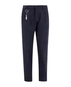 Брюки Paul & Shark, синий