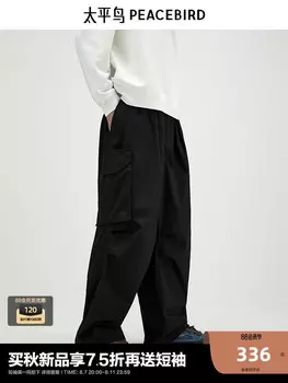 Брюки Peacebird мужские, черный