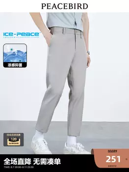 Брюки Peacebird тонкие, светло-серый