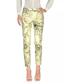 Брюки Pianurastudio, желтый