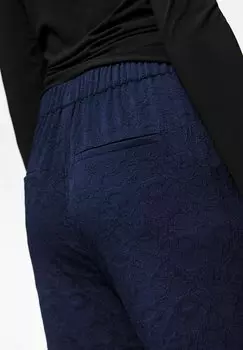 Брюки Pieces, темно-синий