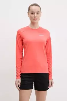 Брюки Pinko, бежевый