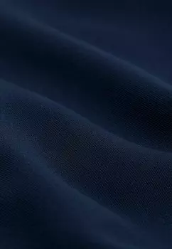 Брюки PLAIN FRONT Next, синий