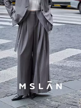 Брюки плиссированные MSlan костюмные, серый