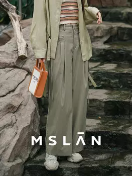 Брюки плиссированные Mslan с двумя карманами, кофейный