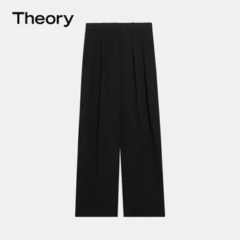 Брюки плиссированные Theory женские, черный