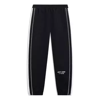 Брюки полосатые графические брюки-джоггеры Li-Ning, черный