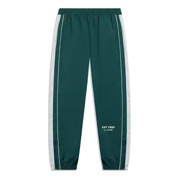 Брюки полосатые графические брюки-джоггеры Li-Ning, зеленый