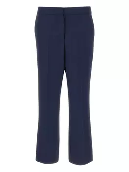 Брюки прямого кроя kaos, синий