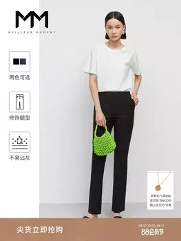 Брюки прямые Mai Meng, черный