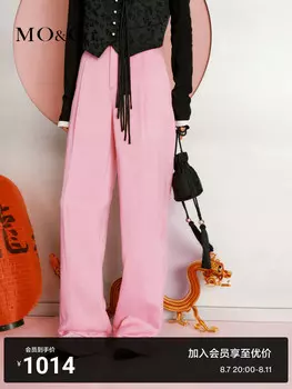 Брюки прямые Moco 2024 с высокой талией, розовый