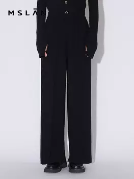 Брюки прямые MSlan 23 с разрезом, коричневый