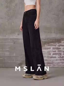 Брюки прямые Mslan, черный