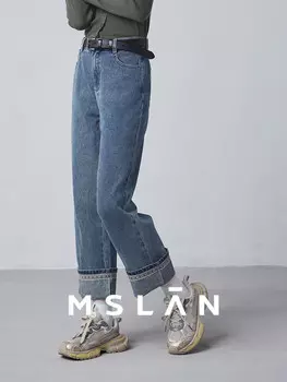 Брюки прямые Mslan с лямками, синий