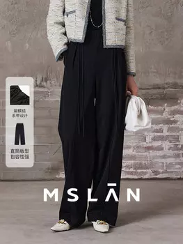 Брюки прямые Mslan с завязкой-бабочкой, черный