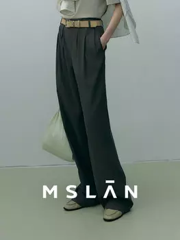 Брюки прямые Mslan со складками на талии, белый