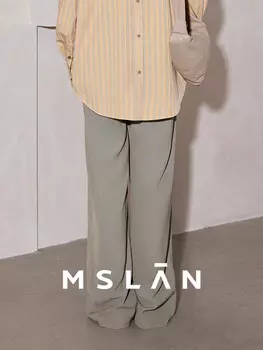 Брюки прямые MSlan узкие, слоновая кость