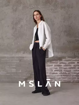 Брюки прямые мужские Mslan на пуговицах, черный