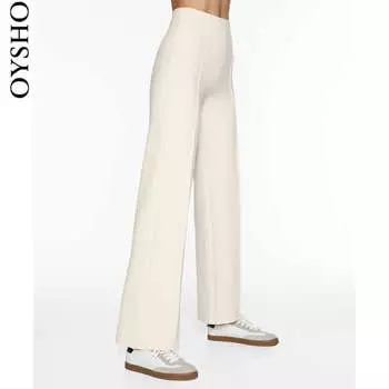 Брюки прямые Oysho с высокой талией, белый