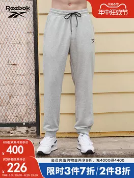 Брюки Reebok спортивные, серый