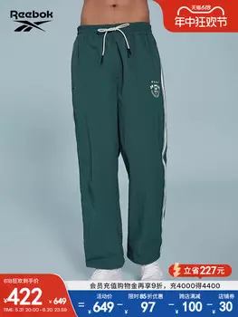 Брюки Reebok в стиле милитари, зеленый