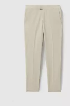 Брюки с эластичной талией Reiss, кремовый