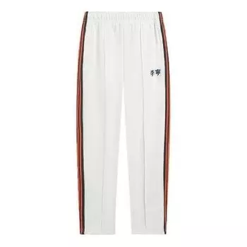 Брюки с логотипом сбоку и полосками Li-Ning, белый