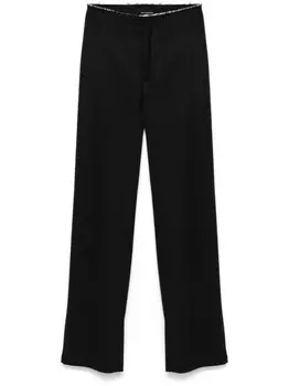 Брюки с необработанными краями Jade Cropper, черный