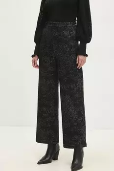 Брюки с шерстью Answear.Lab, черный