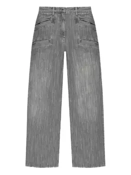 Брюки с высокой талией IRO, серый