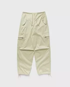 Брюки Samse & Samse Chi Trousers, цвет frosted mint