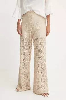 Брюки Sandro Ferrone, бежевый