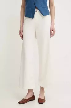 Брюки Sandro Ferrone, бежевый